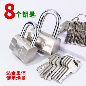 8个钥匙榔头锁防水防锈室外大门锁防盗防冻铜芯门锁多个钥匙门锁