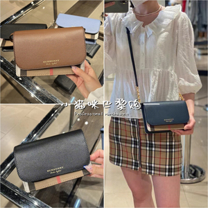 BURBERRY/巴宝莉 House格纹拼皮翻盖信封包链条包woc单肩斜跨女包