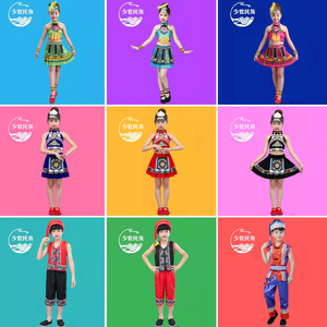儿童苗族表演服幼儿园套装彝族红山果服饰女童舞蹈服装壮族演出服