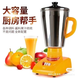酥油打茶机酥油茶搅拌机藏茶机全钢桶打茶机电动大容量搅拌打茶机