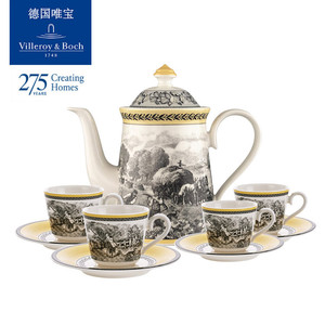 villeroyboch德国唯宝下午茶壶欧式对杯咖啡陶瓷奥顿情侣新婚礼物