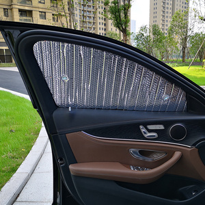 直销荣威RX5汽车遮阳挡360遮光垫I6防晒RX3全景天窗隔热板夏季档