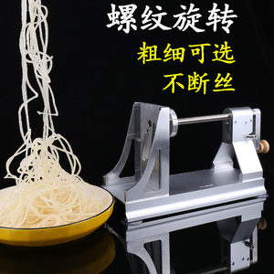 千丝土豆机器瀑布网红土豆丝神器商用长萝卜丝刨丝器火锅店切丝机
