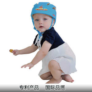 宝宝学步护头防撞防磕防碰帽松之龙婴幼儿学步防摔帽四季可以戴