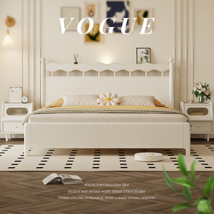 床双人床全实木北欧简约现代主卧室新款欧式大原木架箱体储物1.5m