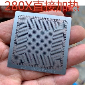 显卡用BGA钢网 RX470 580 1060 16653080 2080TI 5700XT 20603070