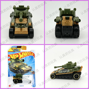风火轮C4982火辣小跑车合金汽车儿童军事坦克模型玩具 TANKNATOR