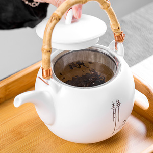 脂白茶壶泡茶单壶陶瓷提梁壶简约家用中式禅意茶具大容量茶水分离