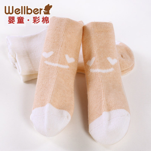 威尔贝鲁 儿童袜子婴儿袜新生儿男女宝宝中筒袜子棉童袜款秋冬