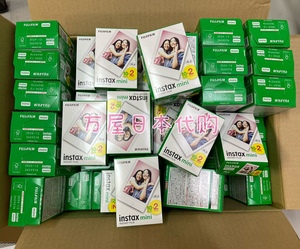 日本代购Fujifilm富士instax mini相纸拍立得胶片胶卷3寸相纸现货