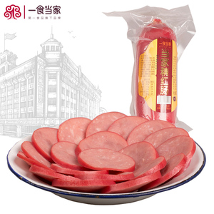 上海一食当家精红肠300g特产熟食大红肠猪肉零食
