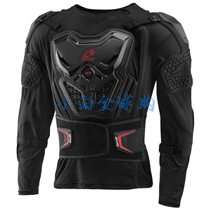 EVS Sports G7男士骑行越野摩托一级终极防弹球衣增强胸背部保护