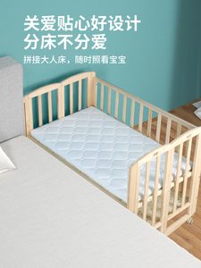 免安叠装婴儿床实可木无漆宝宝摇篮820床桌折多功能变书便携拼接