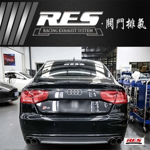 奥迪RS5/RS6/RS7/S6/S7/S8改装RES智能阀门排气管全段头段跑车音
