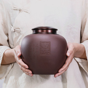 宜兴紫砂茶叶罐小号一斤装密封散茶罐家用普洱存储茶盒陶瓷醒茶罐