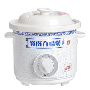 联创岭南百福煲DF-BL9038M电炖锅煲汤炖汤煮粥1.5升1～3食汤煲