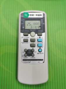 遥控器适用原厂原装Mitsubishi三菱机电重工空调RkX502A001