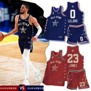 2024全明星篮球衣詹姆斯球服定制篮球服套装男比赛队服背心大码