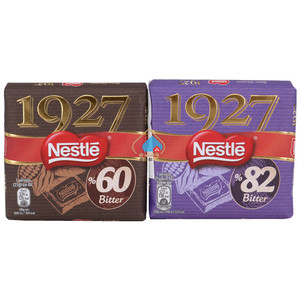 土耳其进口Nestle雀巢黑巧克力60g黑巧60%82%可可块休闲零食