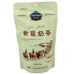 新疆叶尔羌咸味奶茶粉200g/300g散装红茶茯砖茶调制全国包邮