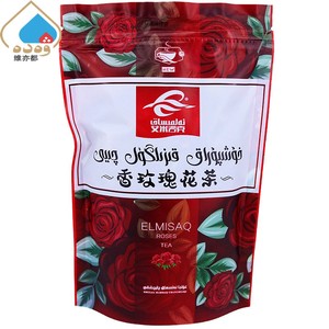 新疆香玫瑰花茶120g袋装红茶伊犁饭店餐厅用调味茶艾米沙克包邮