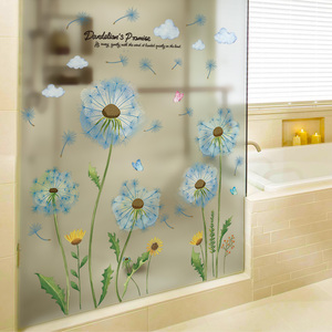 浴室卫生间玻璃门装饰画清新植物花朵墙贴画贴纸墙纸自粘防水创意