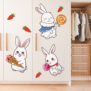 卡通兔子墙贴画儿童房衣柜门翻新贴纸卧室墙面装饰小图案壁纸自粘