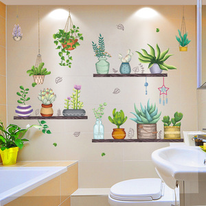 浴室卫生间改造墙面装饰画瓷砖玻璃贴纸防水自粘背景墙贴画3d立体