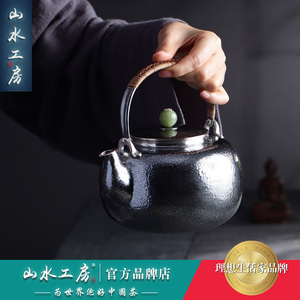 山水工房 纯手工银壶 纯银999一张打 卖茶翁日式仿古日本蓝烧水壶