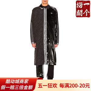 现货 Adidas X aw阿迪王大仁联名限量 长外套 风衣 BP6685