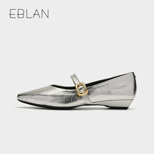 EBLAN/伊伴银色尖头单鞋2024夏季新款真皮玛丽珍一脚蹬芭蕾平底鞋