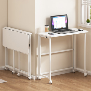 折叠书桌可移动电脑桌卧室学生家用学习写字桌子简易床边桌工作台