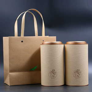 定制茶叶罐精品高档密封罐储茶罐半斤一斤装红茶绿茶普洱包装纸罐