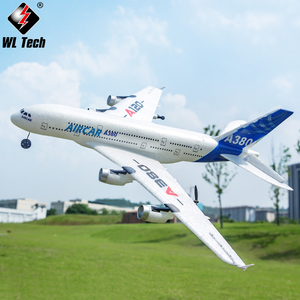 伟力遥控飞机模型滑翔机空客A380固定翼航模波音747飞行玩具男孩