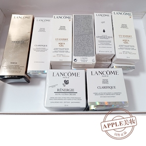 Lancome/兰蔻水漾防晒乳 极光面霜 黑金精华粉底水小黑瓶眼霜简装