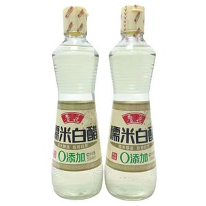 鲁花白醋500ml*2瓶装糯米酿造0添加无酒精米醋可食用清洁消毒酵素
