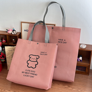 可爱的小熊无纺布袋暗粉色手提袋加大超大容量手提袋购物袋礼品袋
