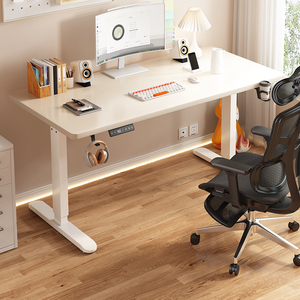 电脑桌台式简易实木电动升降桌可升降书桌电竞桌简约办公工作桌子