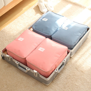 半忙旅行收纳包放衣服行李箱整理包加厚防水幼儿园便携衣物收纳袋