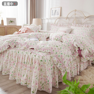 花卉全棉床裙四件套纯棉被套单件床笠单双人学生宿舍被罩床上用品