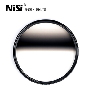 NiSi 耐司 RGND8反向渐变灰镜67 72 77 82mm微单单反相机日出日落