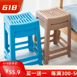 禧天龙加厚欧式塑料吃饭凳/高凳子/浴室防滑凳餐桌凳D-2022 彩色
