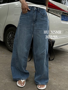 HUMSMR白色阔腿牛仔裤女2024春夏季新款蓝色宽松高腰直筒拖地裤子