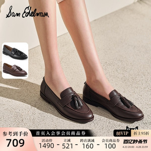 SAM EDELMAN2024春季新款时尚黑色吊穗一脚蹬乐福鞋皮鞋女BELLE