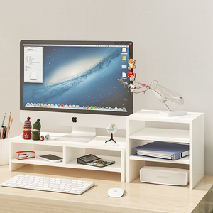 电脑显示器屏增高架办公室桌面工位收纳盒神器书桌办公桌架置物架