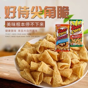 日本进口零食好侍妙脆角烧烤淡盐味脆片玉米片休闲膨化食品小吃