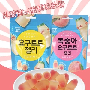 韩国进口西洲乳酸菌软糖果7-11便利店水蜜桃果汁夹心50g袋装零食