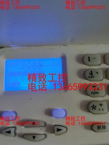 证件录入仪型号HTZ-2816G(8201U)。库存货。40