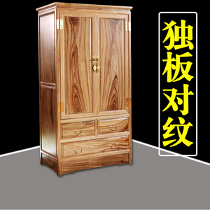 整料老樟木大衣柜衣橱新中式禅意紧凑衣柜实木古典衣柜卧室储物柜