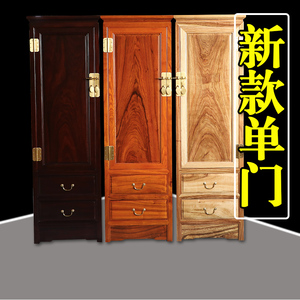 单门全樟木大衣柜衣橱新中式禅意紧凑衣柜实木古典衣柜卧室储物柜